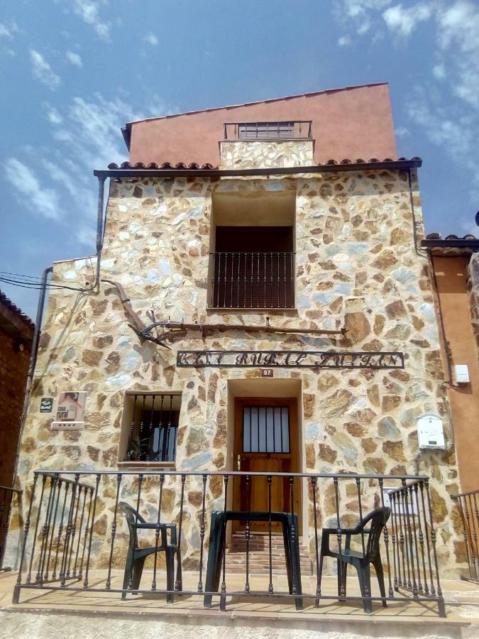 Casa Rural Julian 梅迪纳塞利 外观 照片